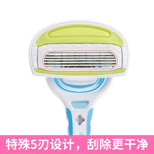 日本贝印刮毛刀剃毛刀专用男女士手动腋毛腿部私处脱毛神器剃毛器 - 图1