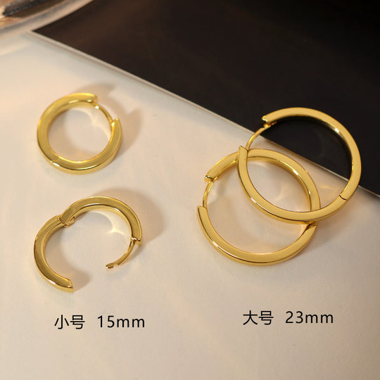 Vacuum thickened gold-plated simple and versatile anti-lost earring buckle