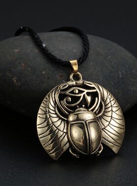 Vintage Eye of Horus Egypt Protection Pendant Abalone Shell