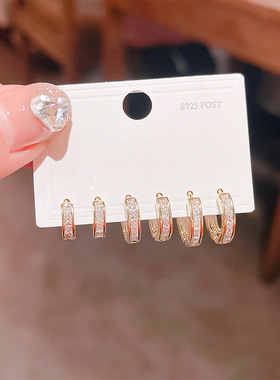 Smooth Geometric Round Zircon Ring Ear Buckle Wind Simple Ve