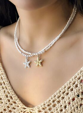 Bohemian Rice Beads Starfish Pendant Necklace for Women Hand