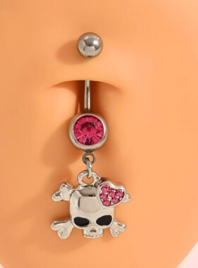 Love Zircon Bow Navel Ring Starfish Diamond Conch Beach Nave