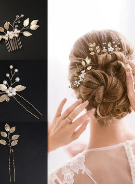 Pearl Hairpin With Side Comb Wedding Hair Accessories Golden