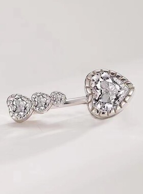 Stainless Steel Double-headed Love Zircon Navel Ring Letters