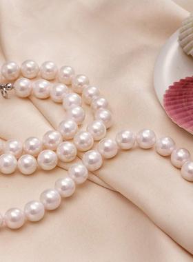 Pearl Necklace Men Simple Handmade Strand Bead Necklace  New