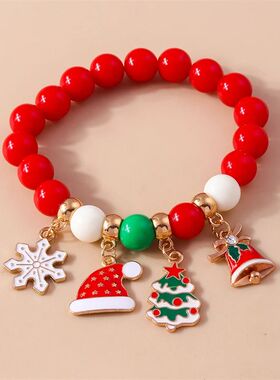 Fashion Handmade Beads Bracelet Christmas Tree Bell Deer Pen