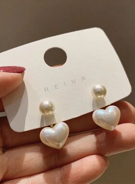 Fashion love Heart Pearl Earrings for Women Sweet Elegant Te