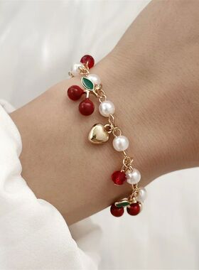 Sweet Cute Red Strawberry Cherry Heart Pearl Charm Bracelet