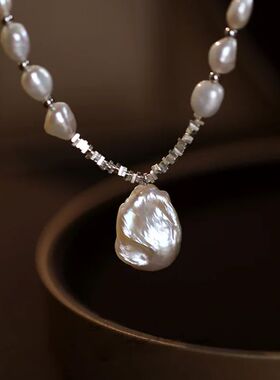 Elegent Luxury Baroque Pearl Necklace for Women French Retro