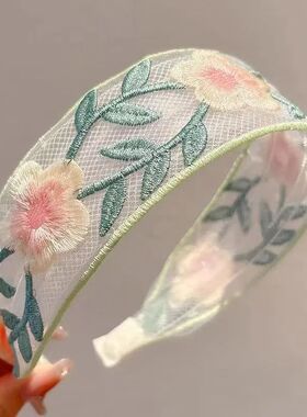 1/3pcs Elegant Chiffon Embroidery Flower Hairband – Sweet F