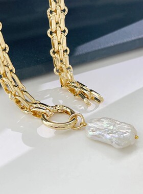 Ghidbk Large Square Natural Freshwater Pearl Pendant Chunky