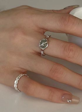 925 Sterling Silver plated Liquid Lava Hetian Jade Bamboo Ri