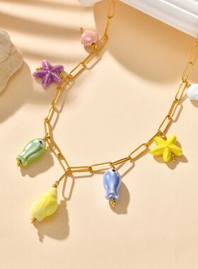 Ceramic Starfish Fish Conch Dolphin DropNecklace, Women's St