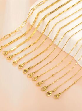 1pc Stainless Steel Chain Necklace for Women Basic Gold Colo
