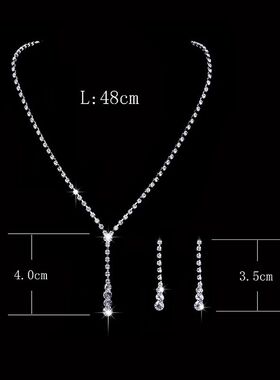Inspired Celebrity Style Crystal Long Drop Necklace Earrings
