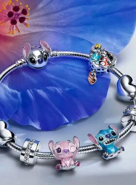 Monster Tales Cheshire Cat Bead Man-Eating Flower charms pla