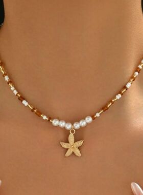Bohemian Rice Beads Starfish Pendant Necklace for Women Hand