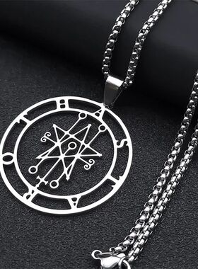Astaroth Sigil Goetia Stainless Steel Necklace Solomon Demon