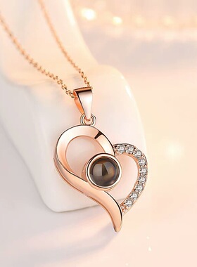 100 Languages I Love You Projection Necklace Female Hollow L
