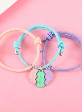 Lovecryst 3Pcs/set Heart-shaped Stitching Best Friend Foreve