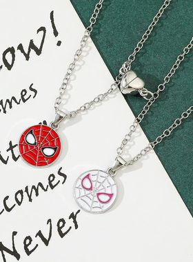 2pcs/set Marvel Superhero Spider-Man Necklace Fashion Couple