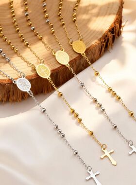 Rosary Virgin Cross Drop Y-shaped Necklace for Women,Stainle