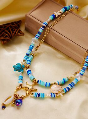 Bohemain Vintage Shell Starfish Turtle Multilayer Necklace f
