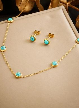 316L Stainless Steel Tree of Life Turquoise Golden Necklace