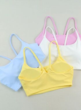 Women's New Style Close-Fitting Yoga Bra Breathable Comforta