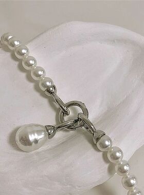 Statement Pearls Long Necklace For Women Personality Chains