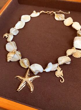 Bohemian Baroque Pearl Shell Necklace for Women Personality