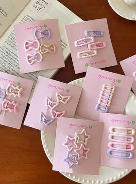 4pcs/set Cute Colorful Geometric Mini Hair Clips For Girls S