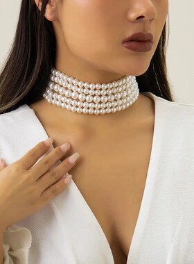 Vintage Imitation Pearl Multi-Layer Necklace Oval Beasds Cho