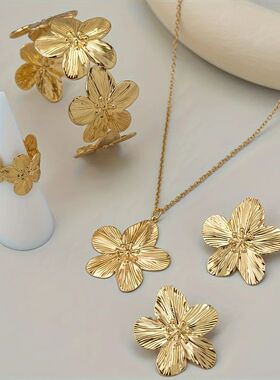 5pcs Elegant Golden-Tone Floral Jewelry Set - Vintage Style,