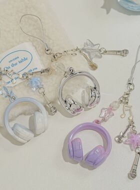 Ins Style Music Earphone Beaded Phone Chain Keychain Girls Y