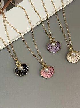 Colorful Shell Pendant Necklace Imitation PearlWomen Neck Je