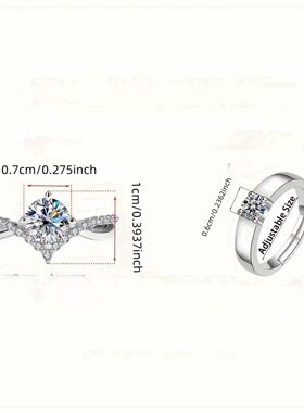 Open Wedding Ring Set for Couples Elegant 2 Piece Shining En