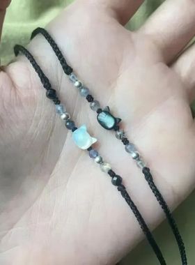 2pcs Natural Moonstone Obsidian Bracelets Couple Minimalist