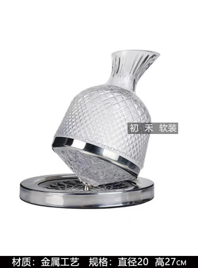 样板间餐桌组合套装装饰品