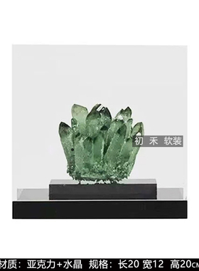 样板间客厅展示架几何创意摆件
