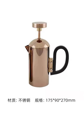 样板间金咖啡壶咖啡杯托盘摆件