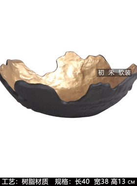 样板间茶几软装组合软装饰品摆件