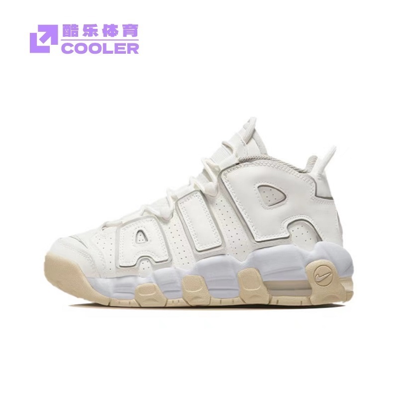 酷乐体育Nike Air More Uptempo皮蓬GS高帮复古篮球鞋 DM1023-001