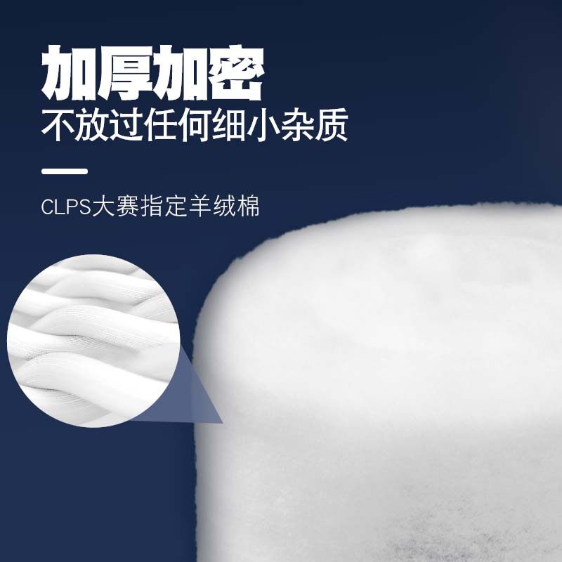 鱼缸羊绒棉过滤棉手撕羊绒棉干湿棉生化过滤桶不堵无胶滤棉高密度,淘宝优惠券,粉丝福利购,淘宝优惠卷