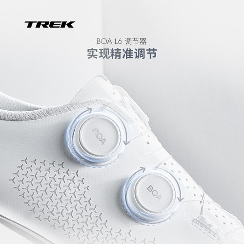 TREK崔克Velocis碳纤维轻质强韧竞赛级公路自行车男女款骑行锁鞋 - 图3