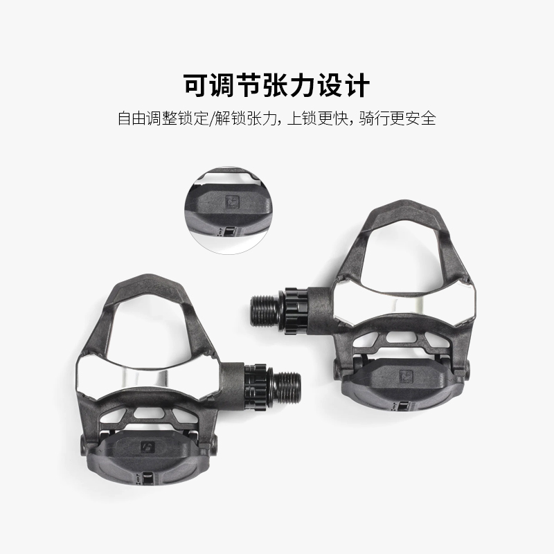 TREK崔克Bontrager Elite LOOK KEO轻量化公路自行车自锁脚踏锁踏-图0