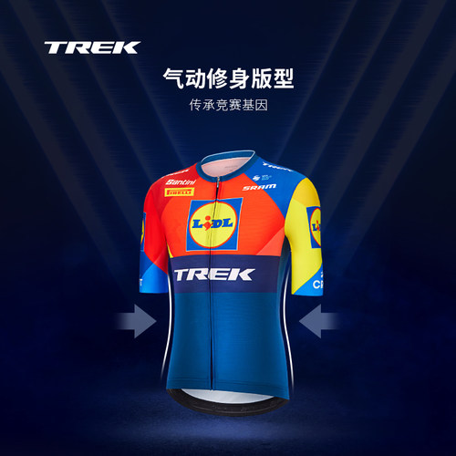TREK崔克Santini Lidl-Trek环法车迷版舒适男式竞赛短袖骑行服 - 图1