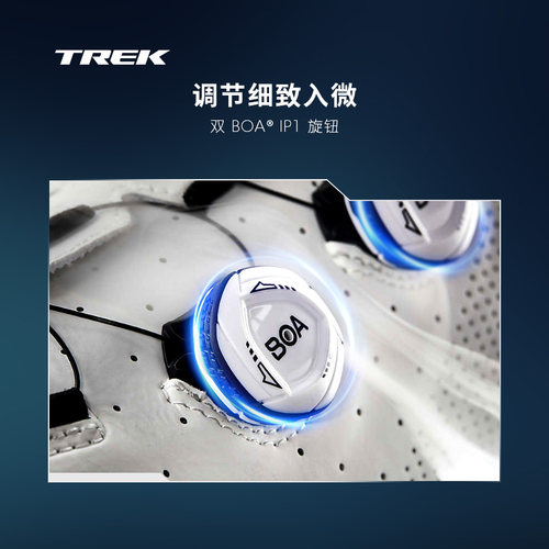 TREK崔克Bontrager  XXX公路车自行车碳纤维男女款竞赛级骑行锁鞋 - 图2