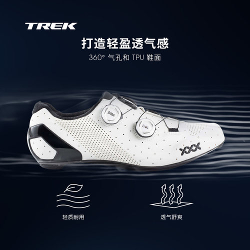 TREK崔克Bontrager  XXX公路车自行车碳纤维男女款竞赛级骑行锁鞋 - 图3