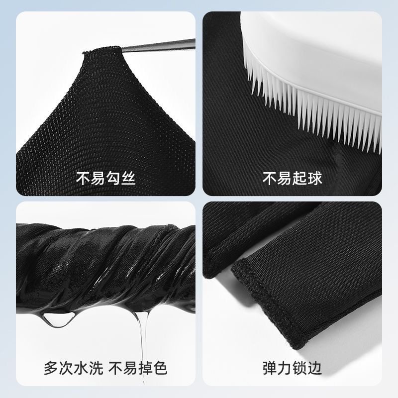 半指手套女夏季防晒薄款美甲防紫外线采茶开车骑电动车冰丝高弹力,淘宝优惠券,粉丝福利购,淘宝优惠卷